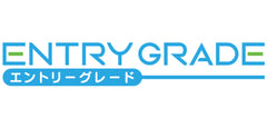 Gunpla/Gundam Model Kits Entry Grade