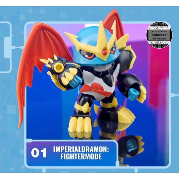 Bandai Plabako Digimon Adventure Vol.2 Blind Box (1 Random Figure