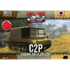 First to Fight 003 1/72 C2P Artillery Tractor