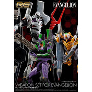 Bandai 50649141 RG Neon Genesis Evangelion Weapon Set