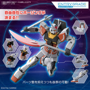 Bandai 5065688 Entry Grade 1/144 Lah Gundam