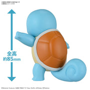 Bandai 5066018 Quick 17 Squirtle Pokemon Model Kit