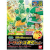 Bandai 5066568 Torterra Evolution Set Pokemon Model Kit