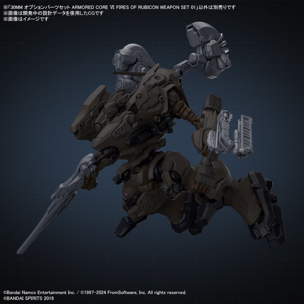 ロボット 30MM ARMORED CORE VI FIRES OF RUBICON Bandai 30mm Armored Core VI Fires of Rubicon Weapon Set 01 – Metro