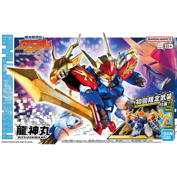 Bandai 5068313 Ryujinmaru Mashin Hero Wataru [Limited Edition