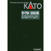 Kato 10-1794 N Series 500 Shinkansen Nozomi 8 Car Set
