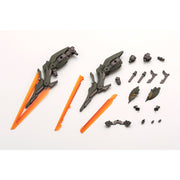 Kotobukiya KTHG114 1/24 Hexa Gear Booster Pack 011 Biting Scissors