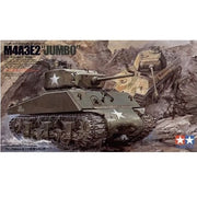 Tamiya 35139 1/35 U.S. M4A3E2 Sherman JUMBO