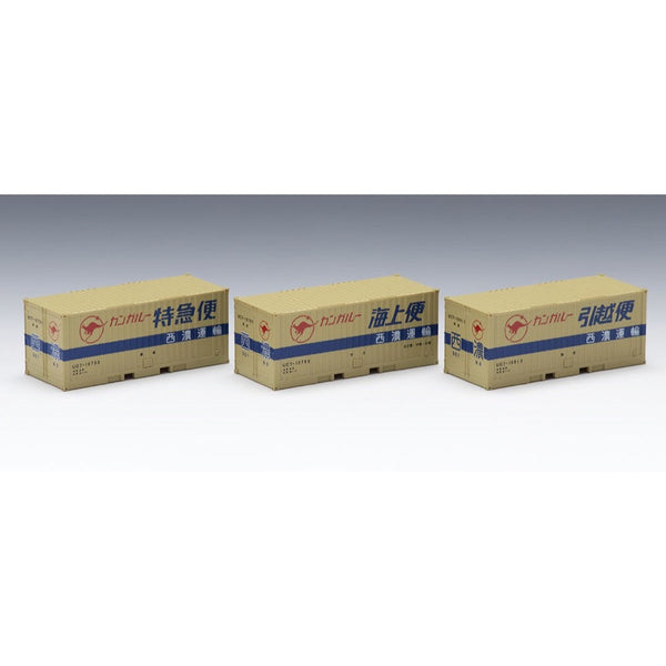 Conteneurs Tomix UC7 échelle 1/160 Modèle Ancien Conteneurs UC7 N Gauge Tomix - Lot De 3, Livrée