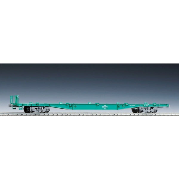 Wagon Tomix 2779 J.R. Container KOKI 250000 – Échelle N, Neuf