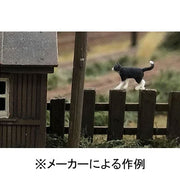 Kato 06-603 HO Japanese Cats