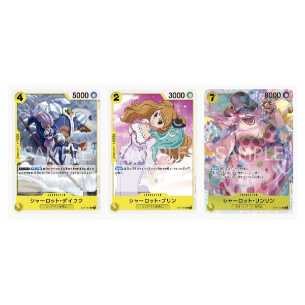 one piece card game big mom starter deck One Piece Card Game Big Mom Pirates (ST-07) Starter Deck – Metro Hobbies