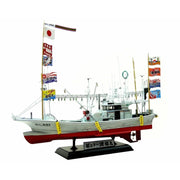 Aoshima A004993 1/64 Oomas Tuna Fishing Boat Ryoufuku Maru No.31 Full Hull Model