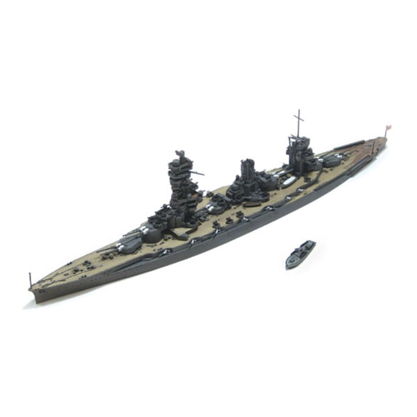 Aoshima Fuso 1:700 - Maquette De Cuirassé Japonais Occasion