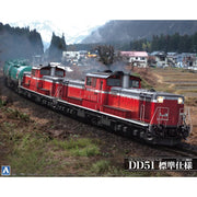 Aoshima A000999 1/45 Diesel Locomotive DD51 Standard Type
