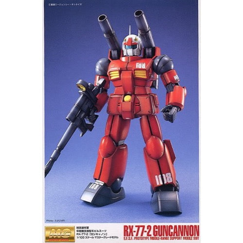 Bandai 5063570 MG 1/100 RX-77-2 Guncannon Gundam | Buy Online Now