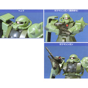 Bandai 5059251 HG 1/144 FG MS-06F/J Zaku II Gundam 0079