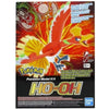 Bandai 5060464 Ho-oh Pokemon