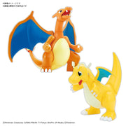 Bandai 5060856 Pokemon Model Kit Charizard and Dragonite