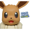 Bandai 5062140 Big 02 Eevee Pokemon Model Kit