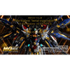 Bandai 5063368 MGEX 1/100 Strike Freedom Gundam