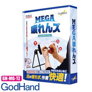 GodHand MG-TZ Magnifying Glass