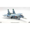 JC Wings JCW-72-SU27-010 1/72 SU-27 Flanker Russian Air Forces 760th ISIAP Lipets 1997