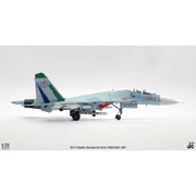 JC Wings JCW-72-SU27-010 1/72 SU-27 Flanker Russian Air Forces 760th ISIAP Lipets 1997