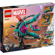 LEGO 76255 Marvel The New Guardians Ship