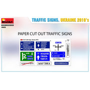 MiniArt 35635 1/35 Traffic Signs Ukraine 2010s