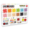 PixBrix Light Series 3000 Mixed Pieces