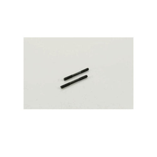 Tamiya 54249 Albero Girevole In Alluminio 3x32mm (2pz) - Hop Up OP1249 Per RC