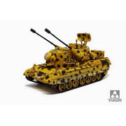 Takom 1/35 Flakpanzer Gepard A1/A2 SPAAG*