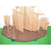 Trumpeter 01202 1/250 Chinese Chengho Sailing Ship