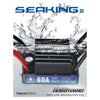 Hobbywing 30302200 Seaking 60amp V3.1 ESC