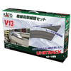 Kato 20-872-1 N Unitrack Viaduct Set V13