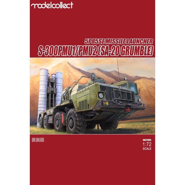 Modelcollect UA72085 1 72 S 300PMU1 PMU2 SA 20 Grumble 5P85SE Missile modelcollect-ua72085-1-72-s-300pmu1-pmu2-sa-20-grumble-5p85se-missile