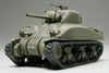 Tamiya 32523 1/48 HS M4 A1 Sherman