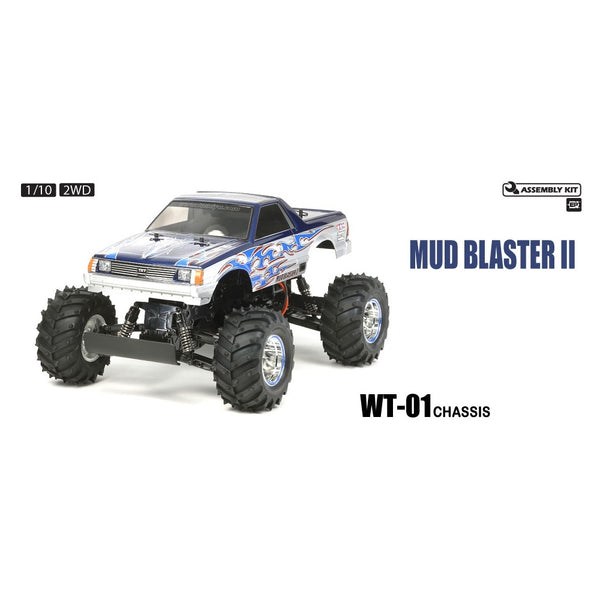 Tamiya 58514 Mud Blaster II Off-Road RC Kit – Metro Hobbies