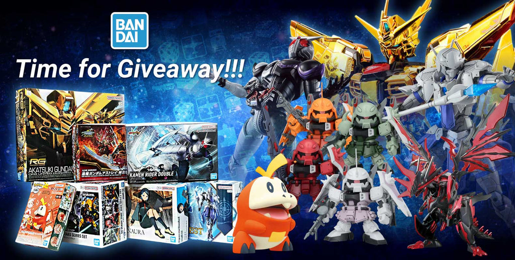 Bandai Giveaway April 2026 (Ended)