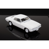 1/24 HQ Holden Monaro 2 Door GTS Plastic Kit