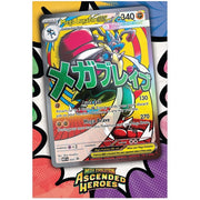 Pokémon TCG Mega Evolution Ascended Heroes Premium Poster Collection Mega Lucario/Mega Gardevoir