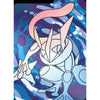 Pokemon TCG Mega Evolutions 4 Chaos Rising Elite Trainer Box