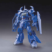 Bandai HG 1/144 Gouf R35