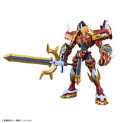 Bandai 50688521 Figure-rise Standard Amplified Kaiser Greymon