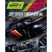 Kyosho 1/10 Fazer D2 2021 Toyota Tundra Drift Ver. Black Electric 2WD Drift Car
