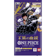 One Piece Card Game Royal Blood (OP-10) Booster
