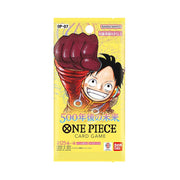 One Piece Card Game 500 Years in the Future Booster (OP-07) Booster
