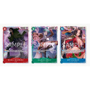 One Piece Card Game 500 Years in the Future Booster (OP-07) Booster