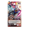 Gundam Card Game Newtype Rising Booster Pack [GD01]